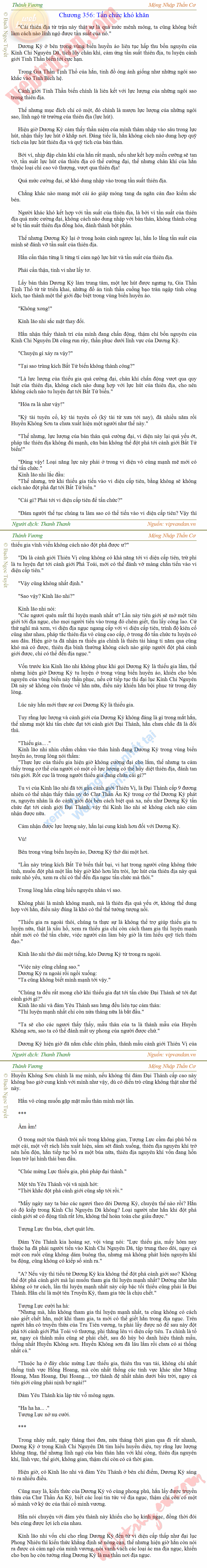 Thanh-vuong-356.png