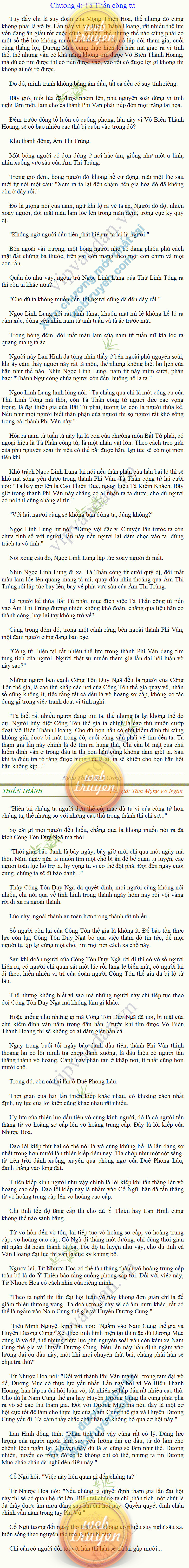 Thien-thanh-Q5-4.png