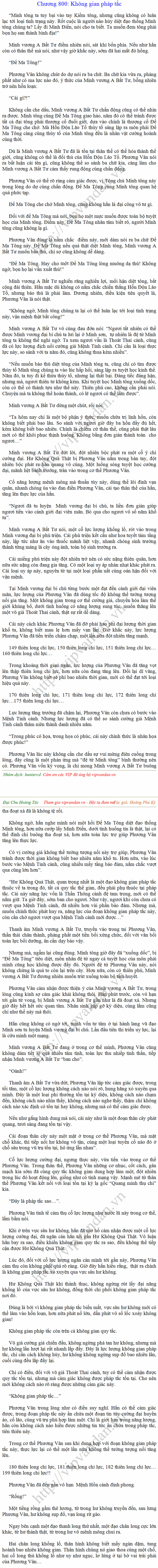 Hoang-toc-800.png