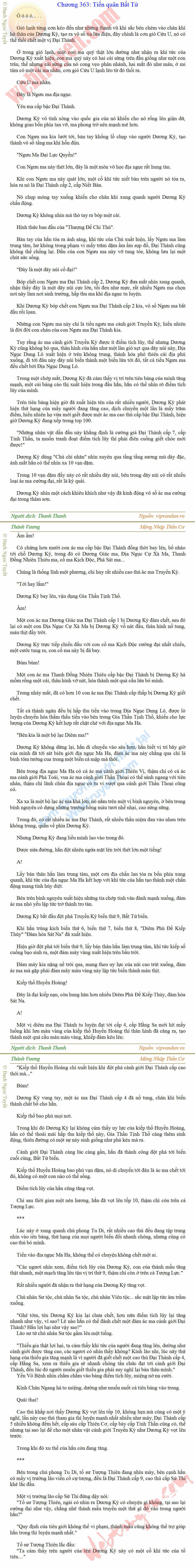 Thanh-vuong-363.png