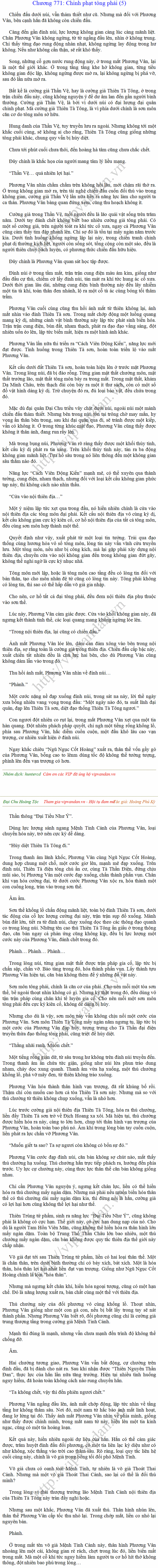 Hoang-toc-771.png