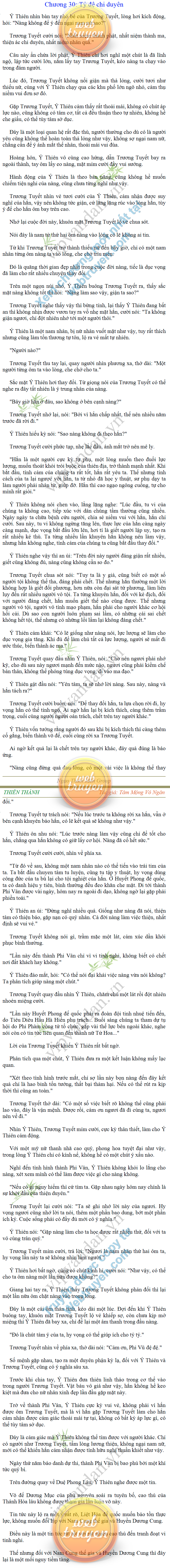 Thien-thanh-Q5-30.png