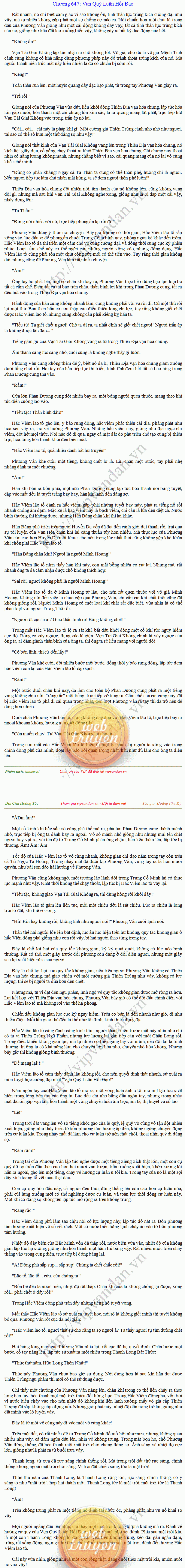 Hoang-toc-647.png