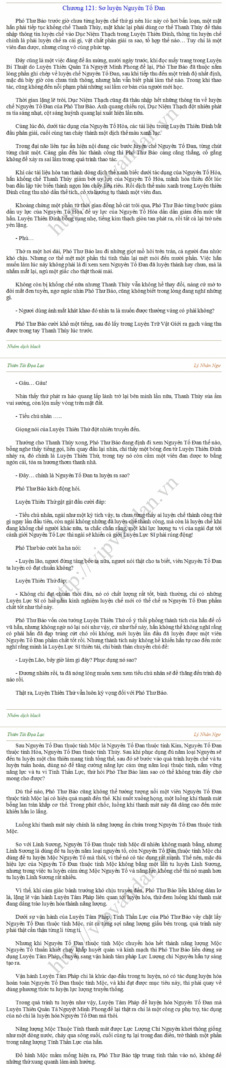 Thien-tai-doa-lac-121.png