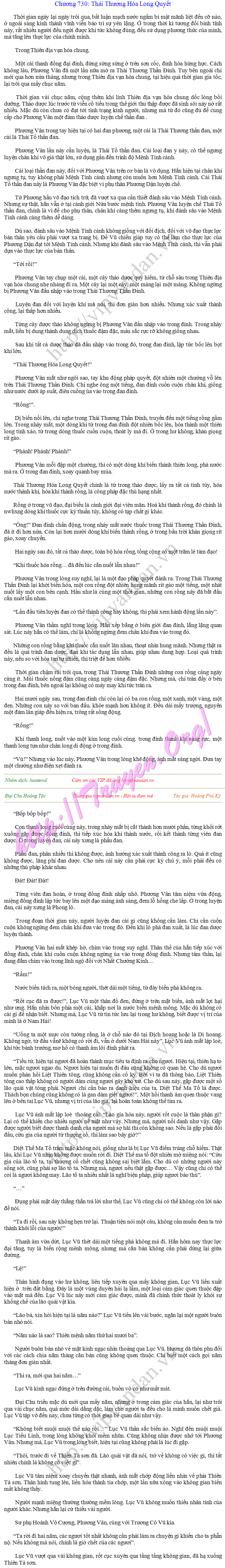 Hoang-toc-730.png
