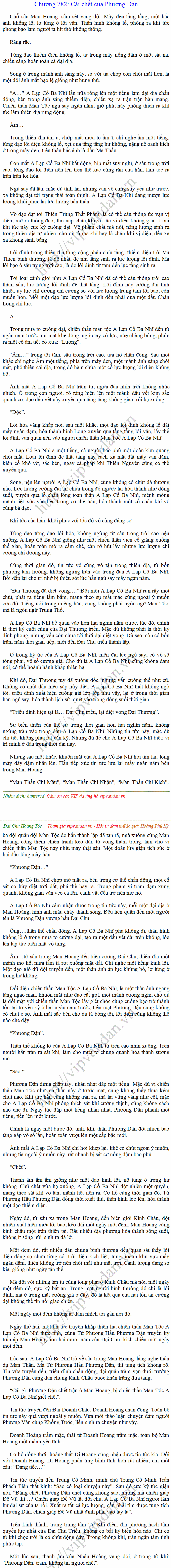 Hoang-toc-782.png