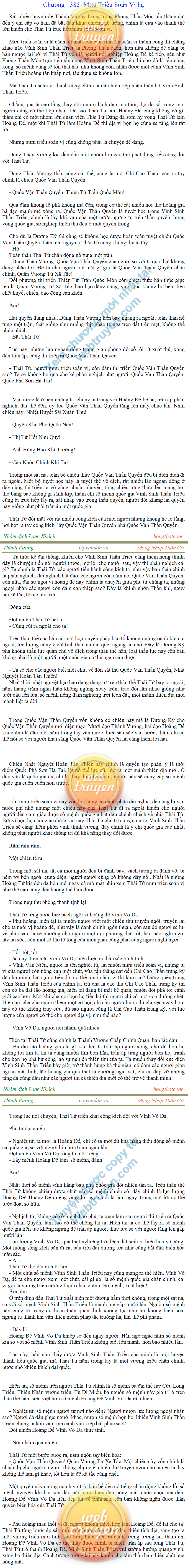 Thanh-vuong-1385.png
