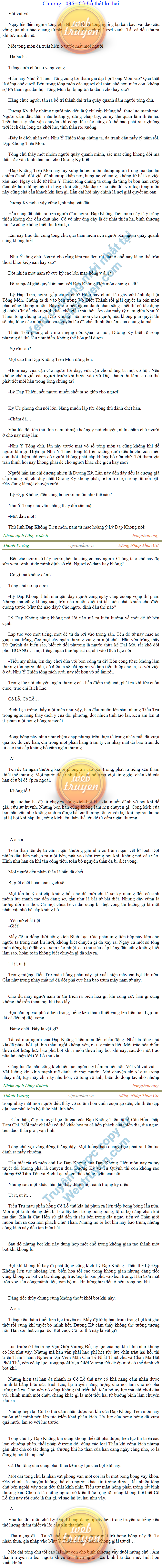 Thanh-vuong-1035.png