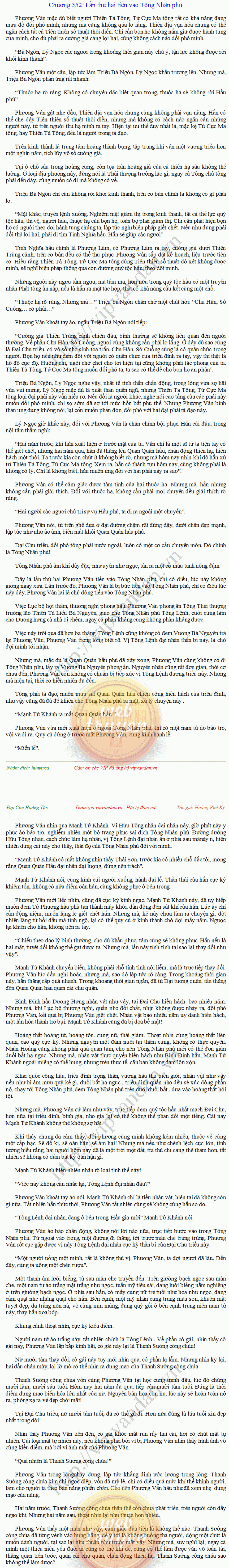Hoang-toc-552.png