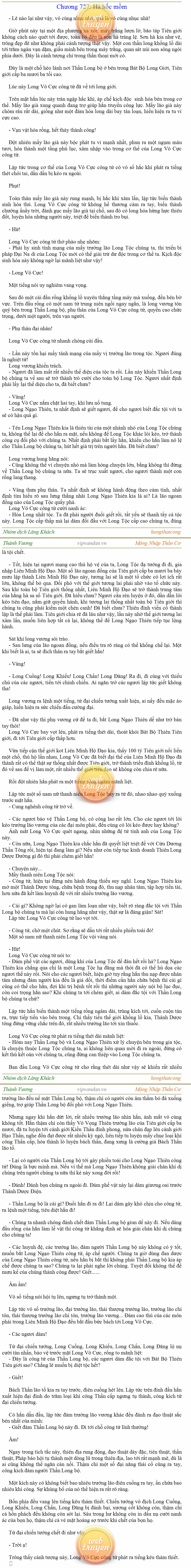 Thanh-vuong-727.png