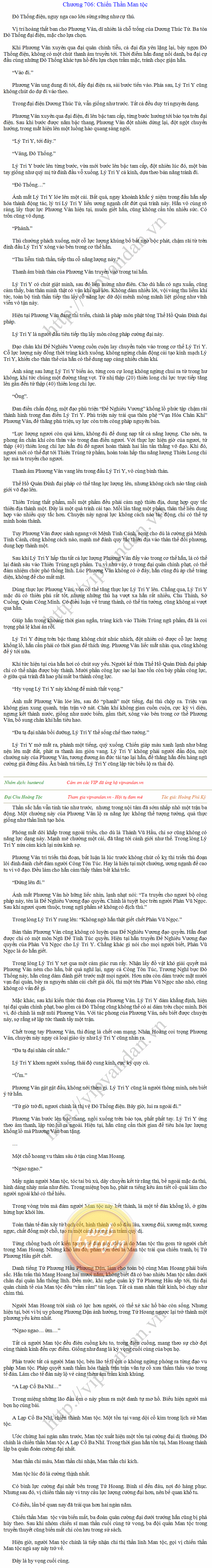Hoang-toc-706.png