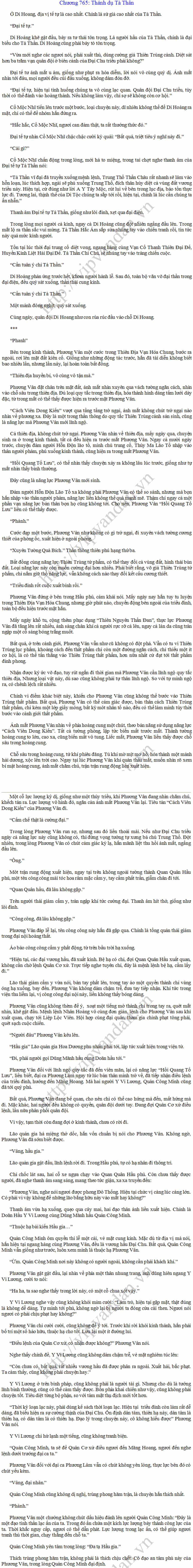 Hoang-toc-765.png