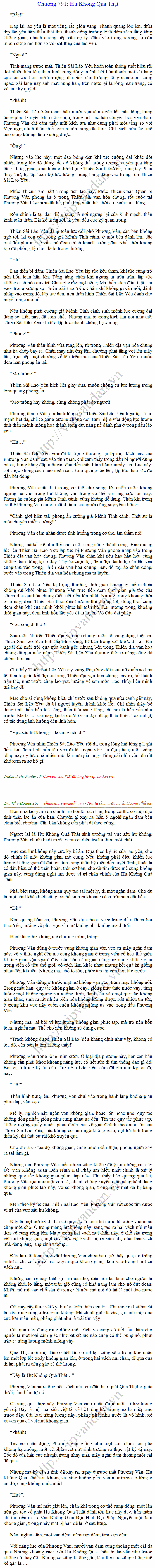 Hoang-toc-791.png