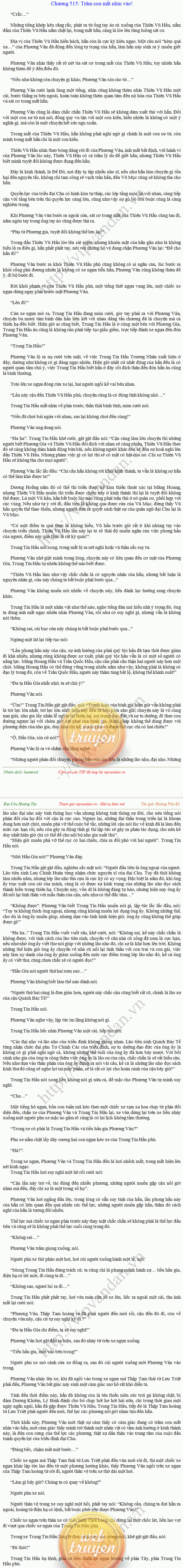 Hoang-toc-dai-chu-515.png