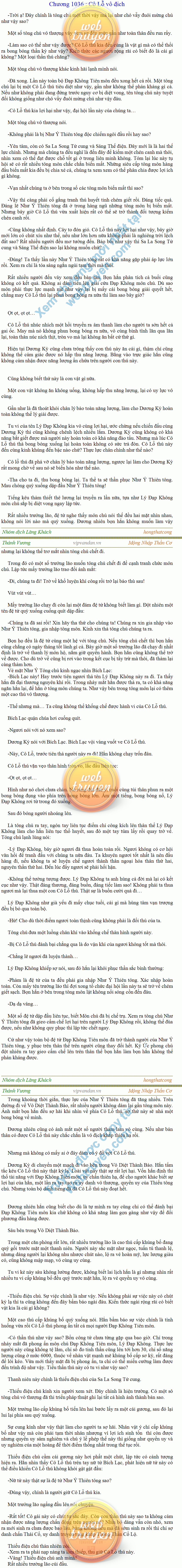 Thanh-vuong-1036.png