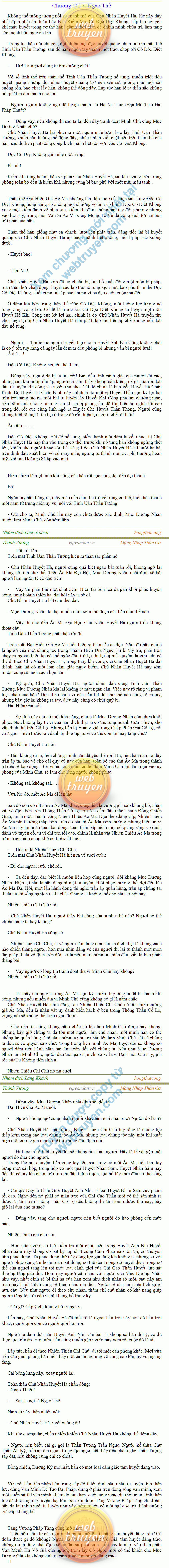 Thanh-vuong-1017.png