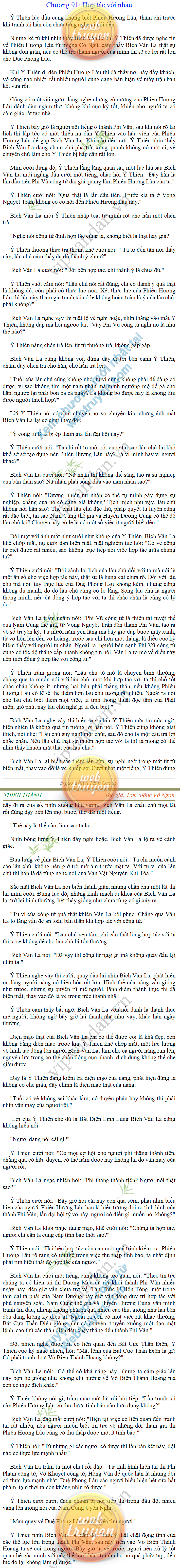 Thien-thanh-Q5-91.png