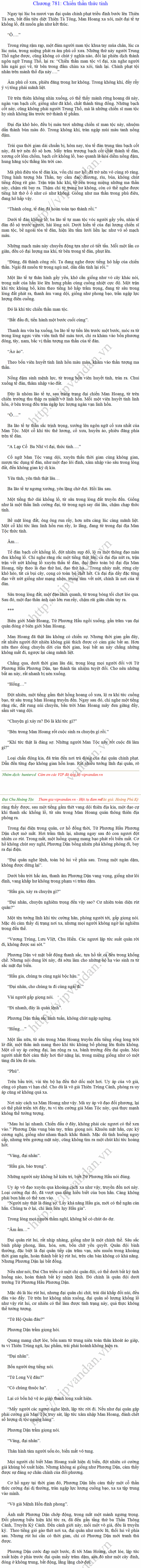 Hoang-toc-781.png