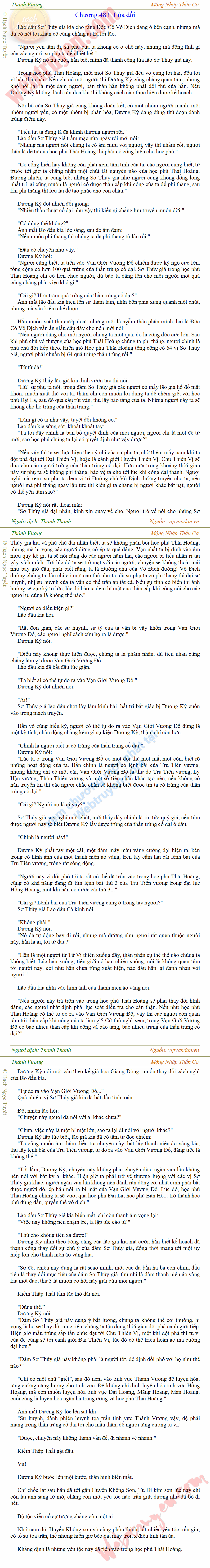 Thanh-vuong-483.png