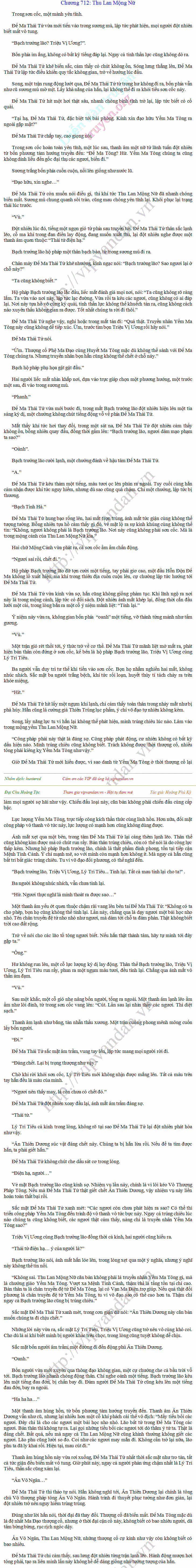 Hoang-toc-712.png