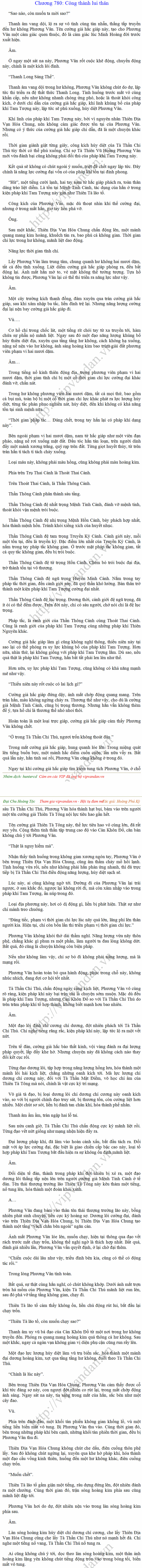Hoang-toc-780.png