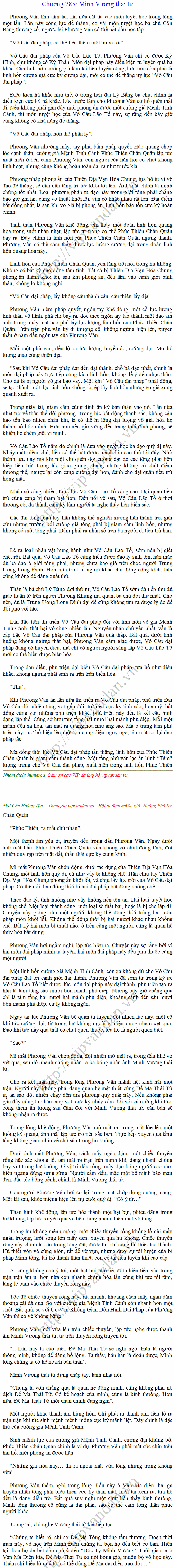 Hoang-toc-785.png