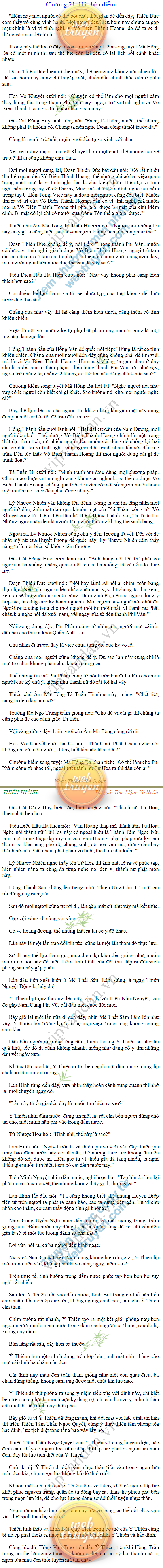 Thien-thanh-Q5-21.png