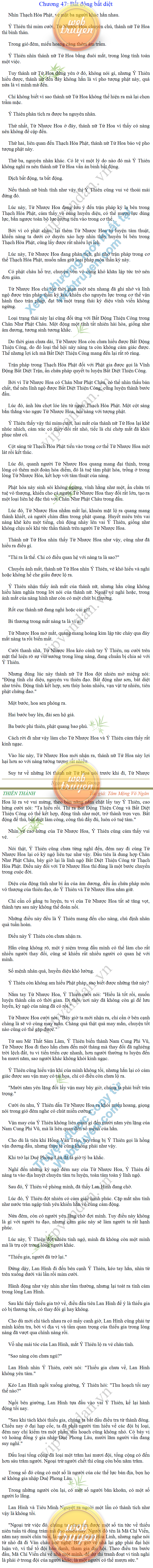 Thien-thanh-Q5-47.png