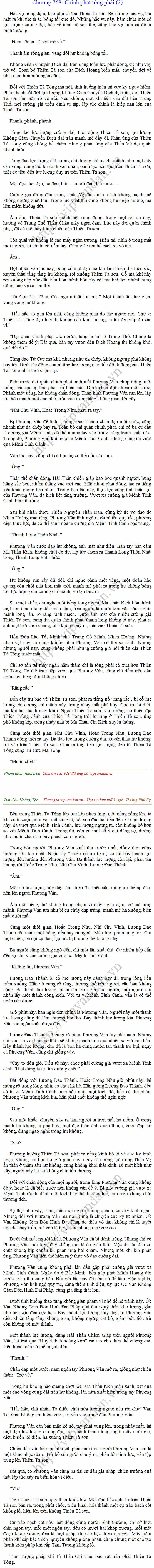 Hoang-toc-768.png