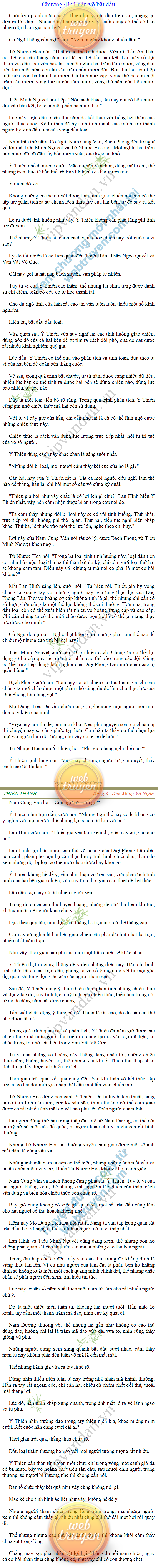 Thien-thanh-Q5-41.png