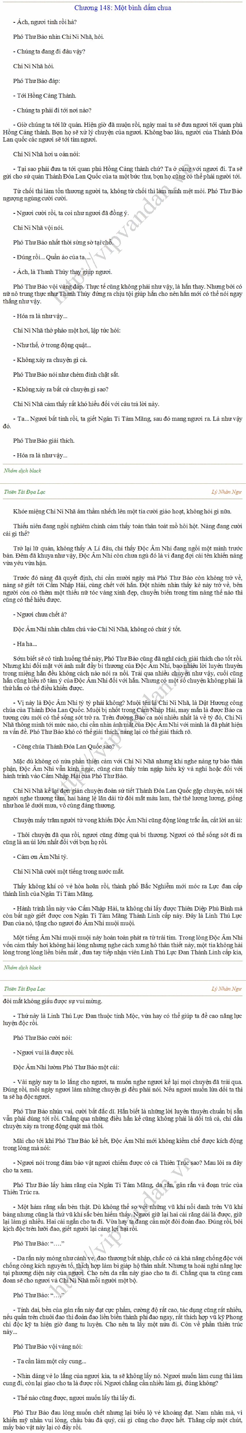 Thien-tai-doa-lac-148.png