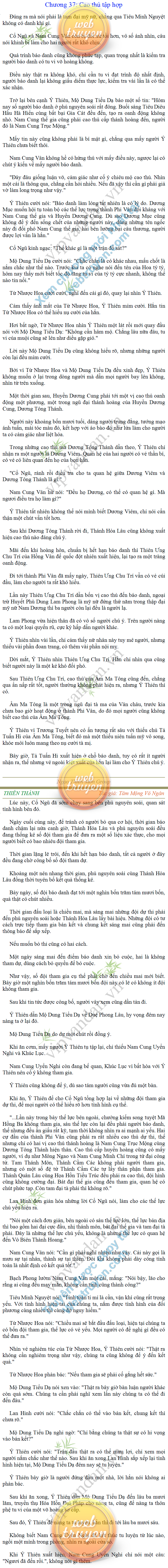 Thien-thanh-Q5-37.png
