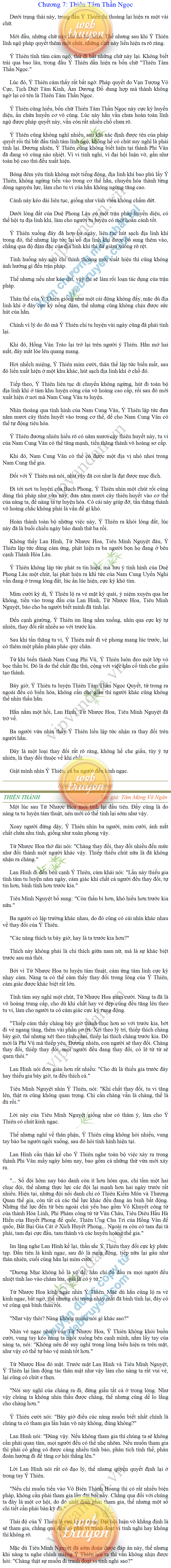 Thien-thanh-Q5-7.png