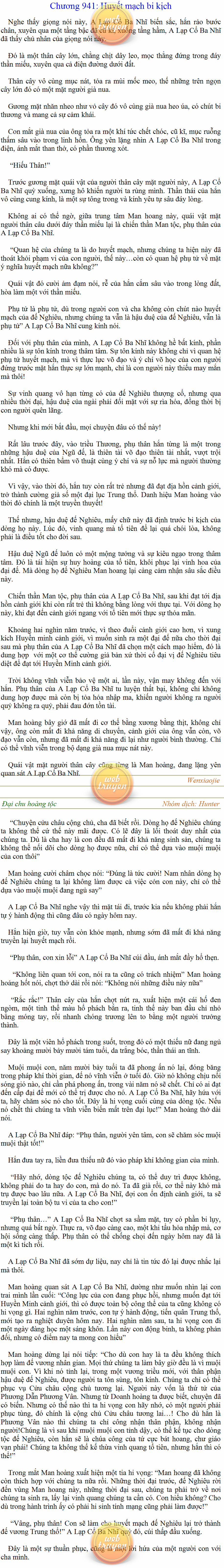 Dai-chu-hoang-toc-941.png