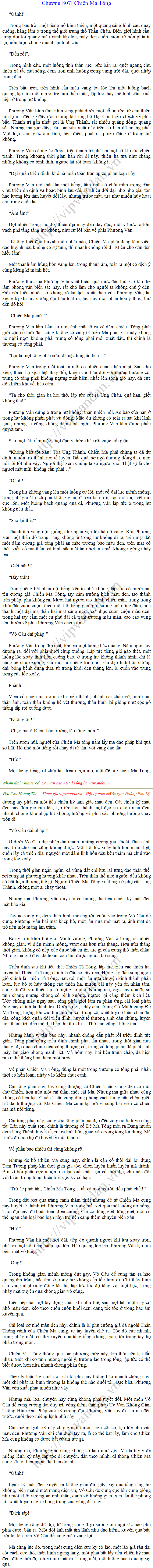 Hoang-toc-807.png