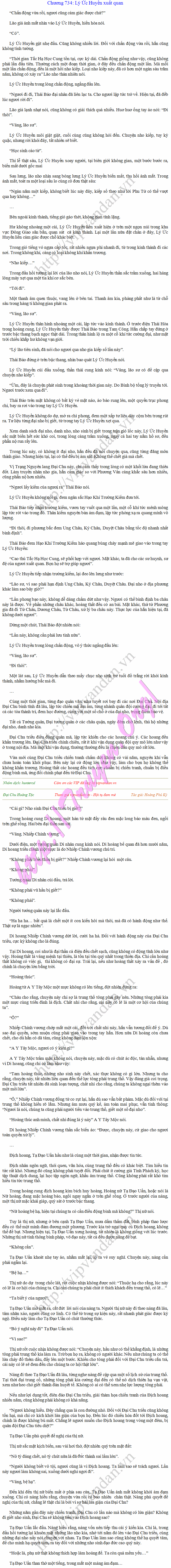Hoang-toc-734.png