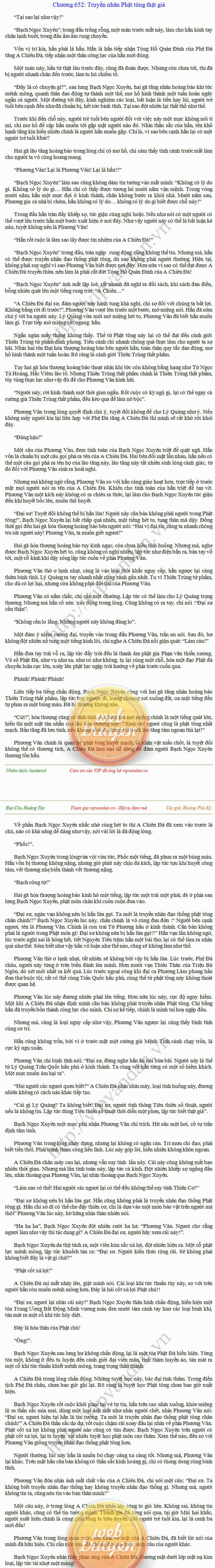 Hoang-toc-652.png