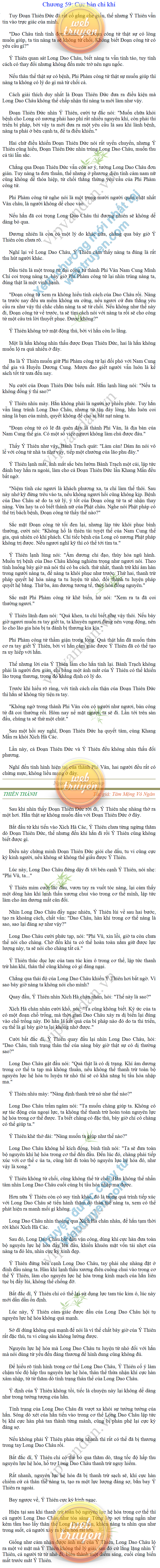 Thien-thanh-Q5-59.png