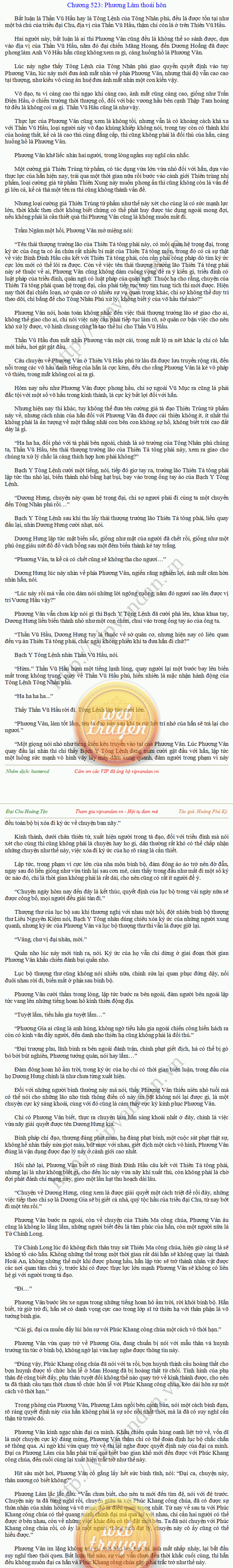Hoang-toc-523.png