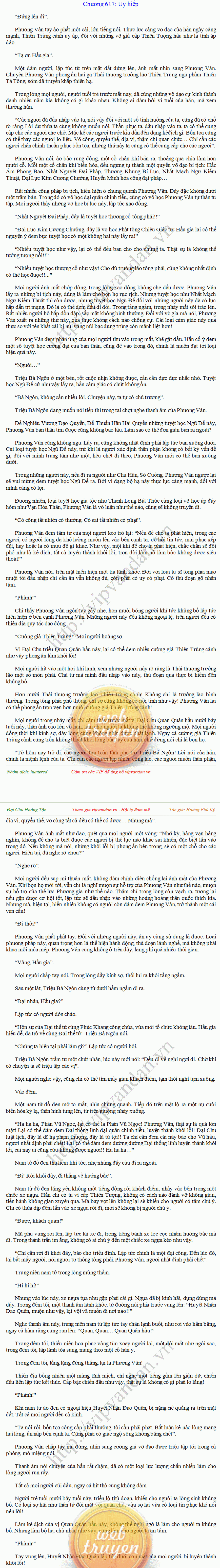 Hoang-toc-617.png