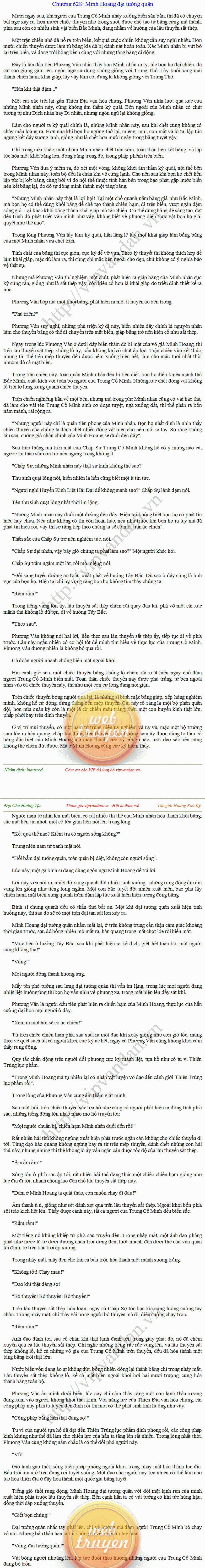 Hoang-toc-628.png