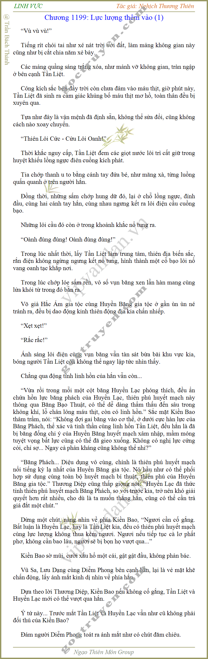 Linh-vuc 1332-1 gif.png