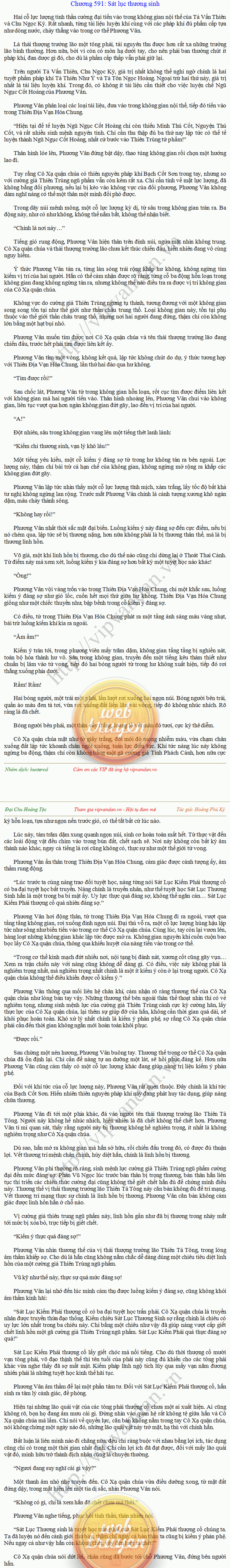 Hoang-toc-591.png