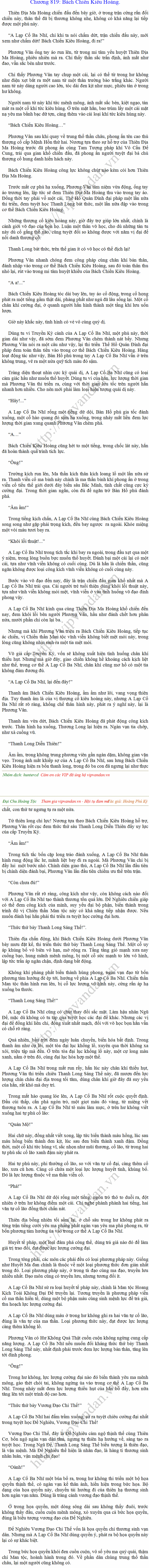 Hoang-toc-819.png