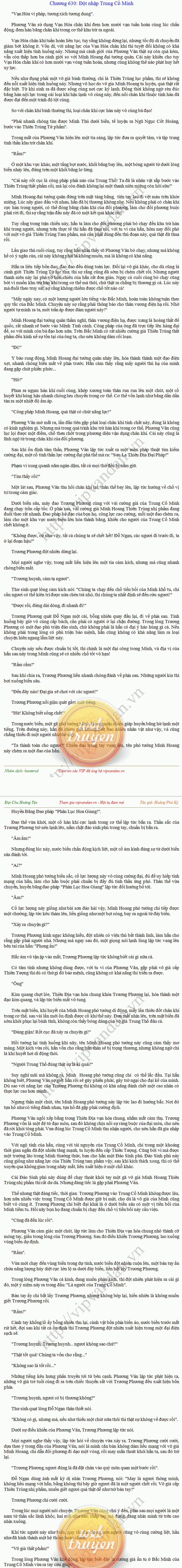 Hoang-toc-630.png