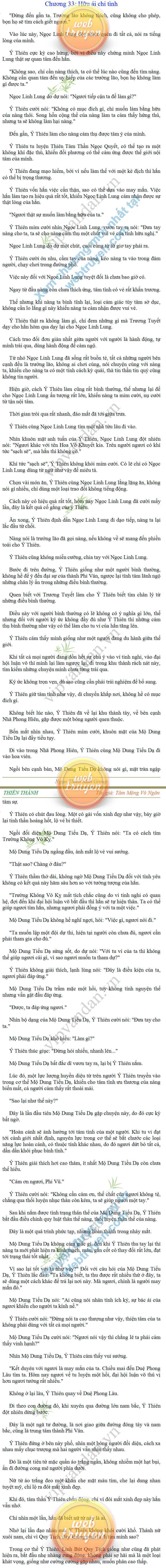 Thien-thanh-Q5-33.png
