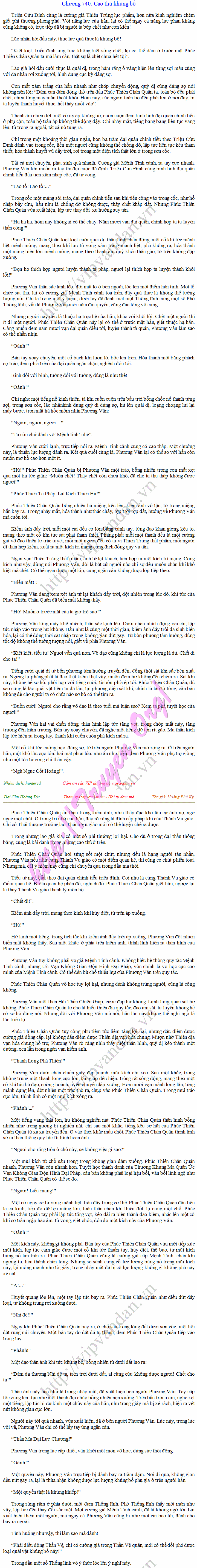 Hoang-toc-740.png
