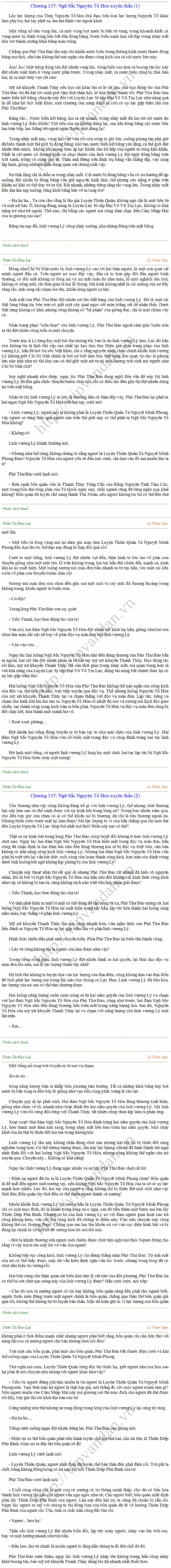 Thien-tai-doa-lac-135.png