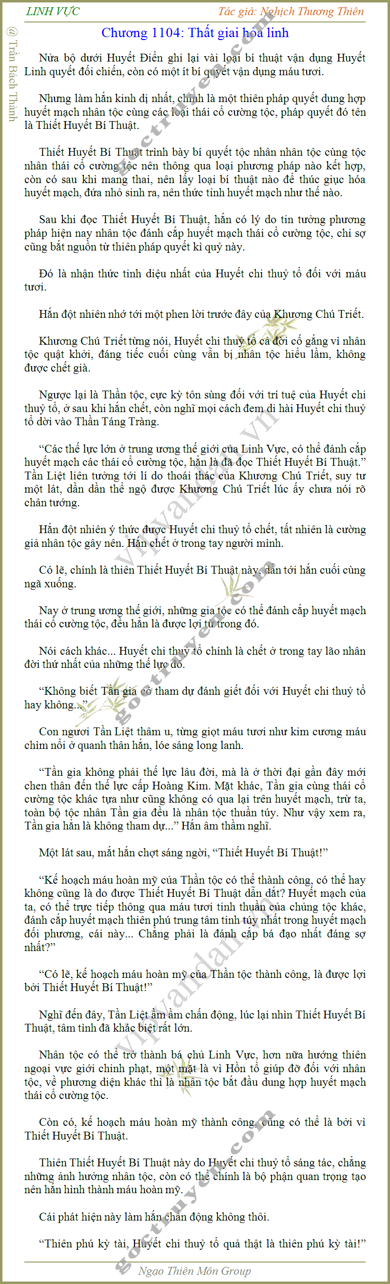 Linh-vuc 1201-1 gif.png