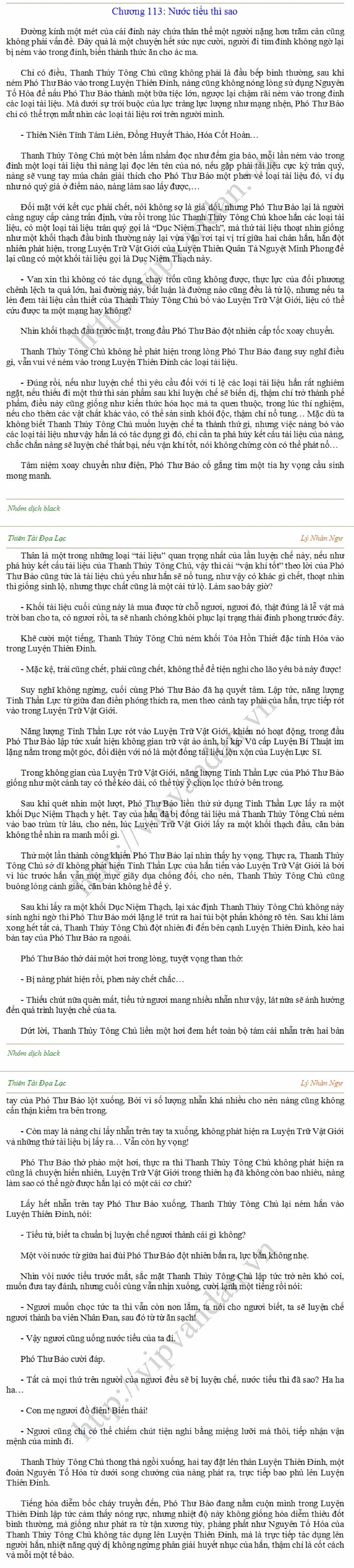 Thien-tai-doa-lac-113.png